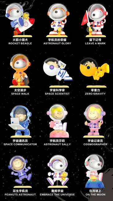 POP MART Snoopy Space Series Blind Box | Cute Anime Collectible Figures